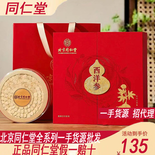 ��Ʒ����ͬ��������Ƭ�ͶY�Y���b�߶��ͶY���셢