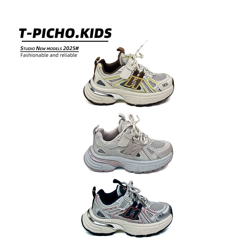 Детская спортивная обувь 2025 Новый летний мальчик одиночная сеть дышащая папочка обувь корейская версия сандалий для девочек