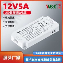 12VԴLED|֒TwБ_P̽^ģK60w