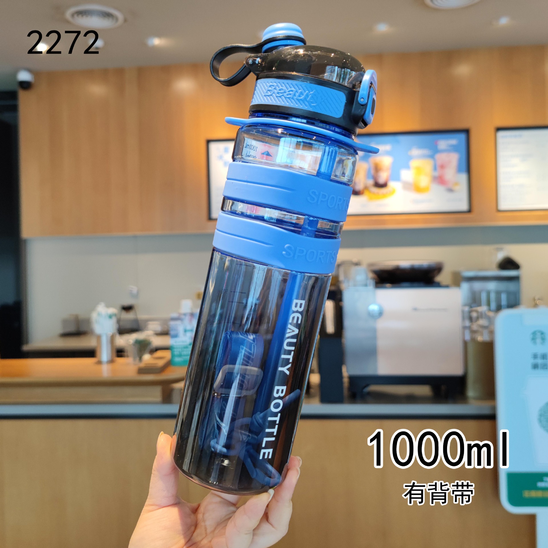 Nuevo estilo de deportes al aire libre fitness botella de agua doble colorido verano correa portátil taza de agua de plástico botella de lectura para estudiantes