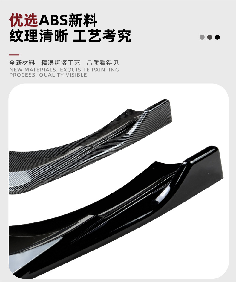 Suitable for Volkswagen Tiguan Mk3 Rline 2024+ Overseas Version Rear Lip Spoiler Modification