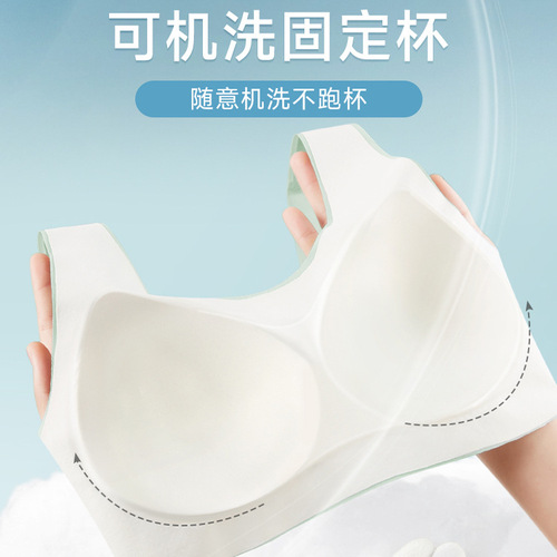 Meiya very thin silk cool fixed cup underwear for women with big breasts and small back breathable mesh ice silk bra