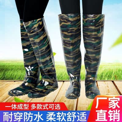 [Planting boots]waterproof lengthen Transplanting non-slip fishing Boots Fishing pants Overknee High cylinder Launching pants Body