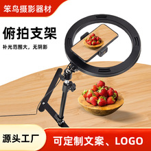 ���������֙C���a����Ĕz���ļ��錚���b�zӰ����ֱ���֙C֧��