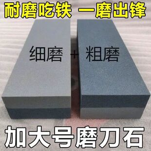 ������Ʒĥ��ĥ��ʯ�Ӵ��Ͽ��ĥʯĥɰʯ�ؼ���ʯ�p����ʽ