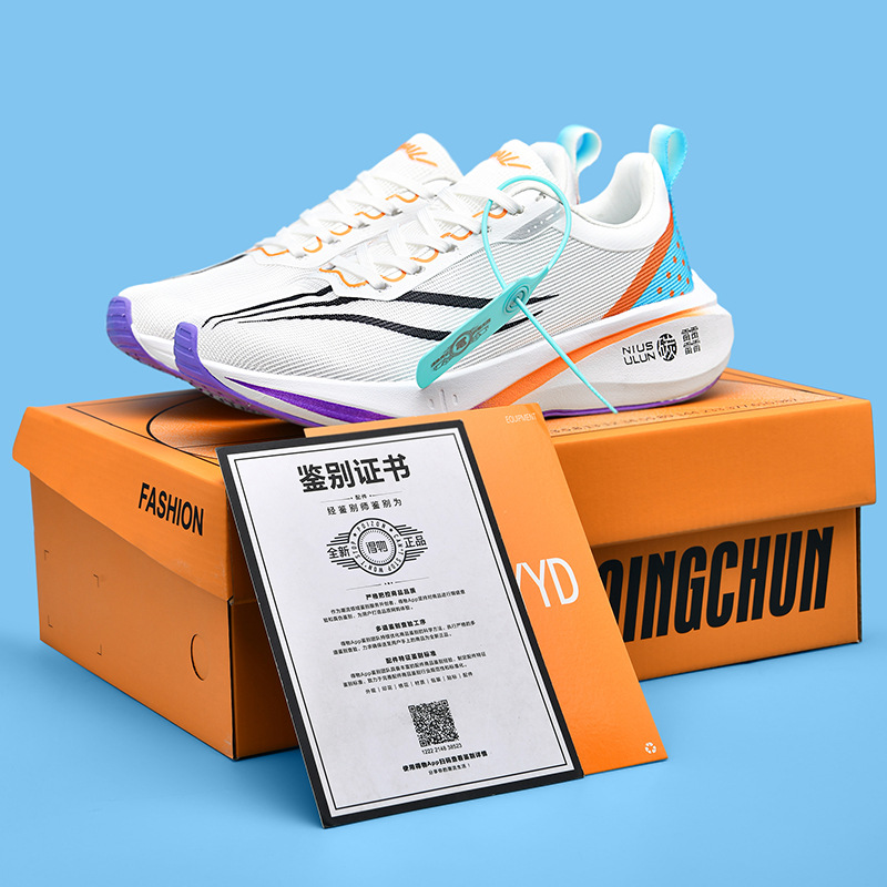 Feidian 3C zapatos para correr con tabla de carbono verano para hombres entrenamiento de maratón competencia de carreras deportes calzado deportivo absorción de impactos al por mayor