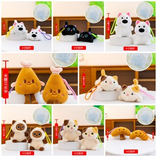 �W�t�������耳ג��ץ�C����ë�q��߻�c�����������鹫�����l