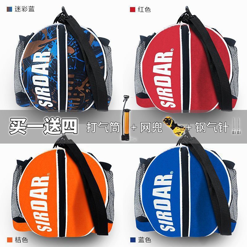 ワンショルダーポータブルバスケットボールバッグトレーニングスポーツバックパックバスケットボールバッグメッシュバッグサッカーバレーボールネットバッグバッグ|undefined