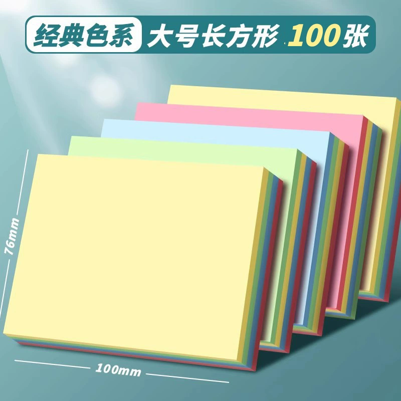 Adhesive note pads — high‑stick message strips, assorted shapes, 100 or 400 sheets