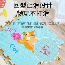 ?�S�����lXPE�������Љ|ƴ�Ӽ���ƴ�D��ĭ�؉|�냺ͯ�����|�Ӽ�