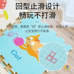 ?�S�����lXPE�������Љ|ƴ�Ӽ���ƴ�D��ĭ�؉|�냺ͯ�����|�Ӽ�