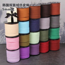 5mm�n���qƤ�Kdiy�Ʒ����p��q��Ƥ�K ���¹Ƥ�K �Y���b���