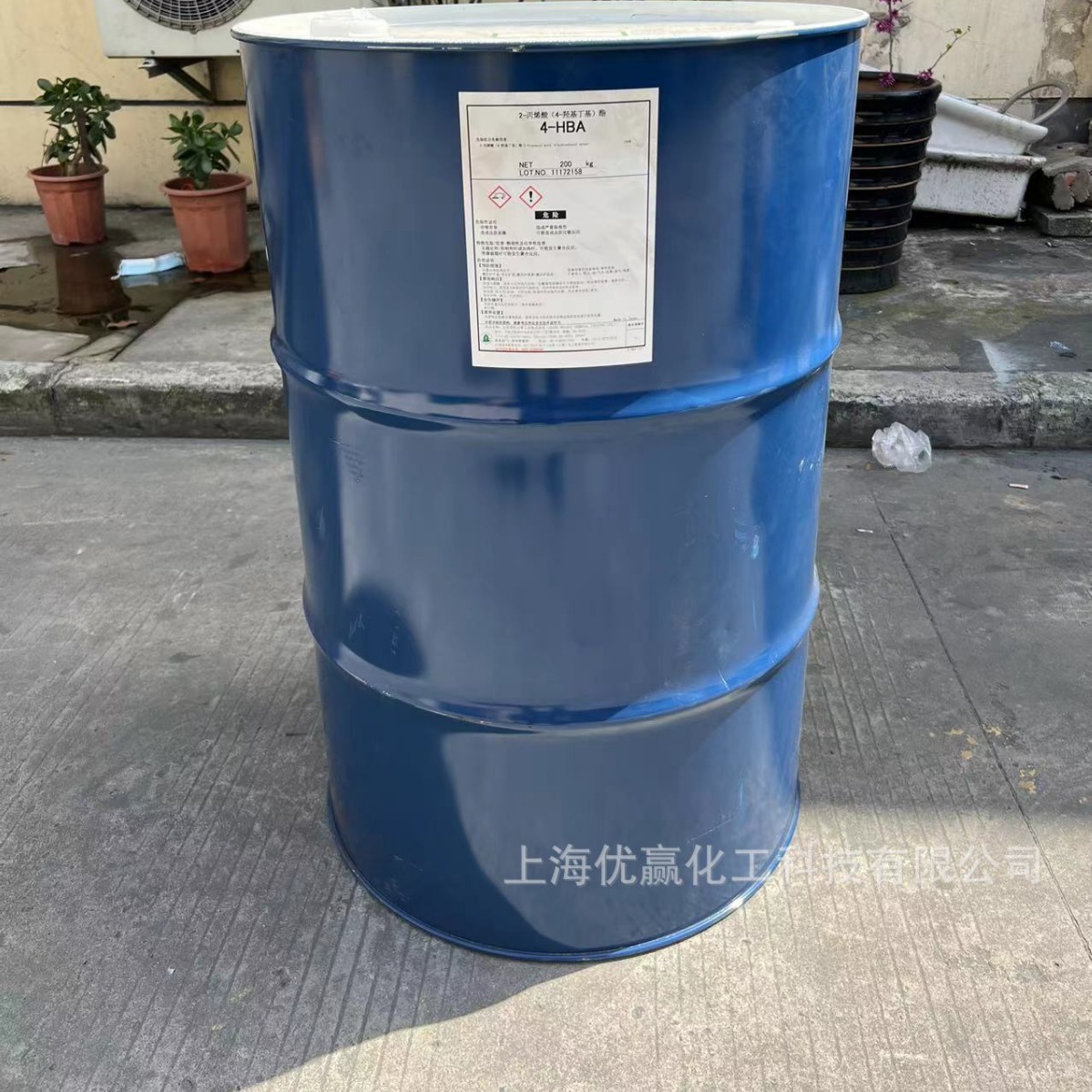 4-HBA日本大阪有机化学 4-羟基丁基丙烯酸酯 超低TG点UV单体