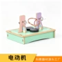 学生物理木质手工小制作