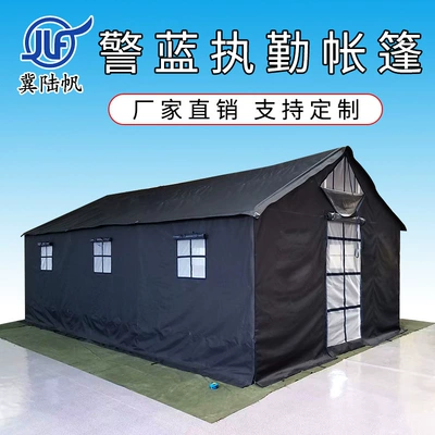 Çadırlar anti-rainstorm warm outdoor emergency