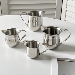 Ins Stainless Steel Small Milk Jug Espresso Coffee Ounce Cup Mixed Drink Measuring Cup Milk Jug Milk Cup Latte Art Cup