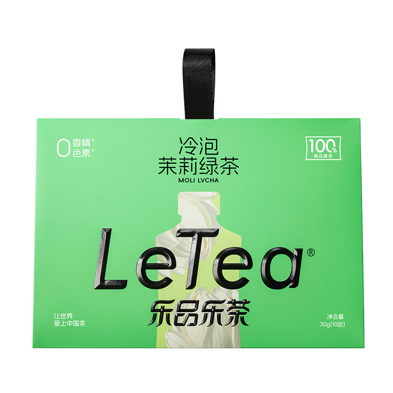 【官方厂直】LeTea乐品乐茶茉莉绿茶冷泡茶包花茶0香精0糖10包|undefined