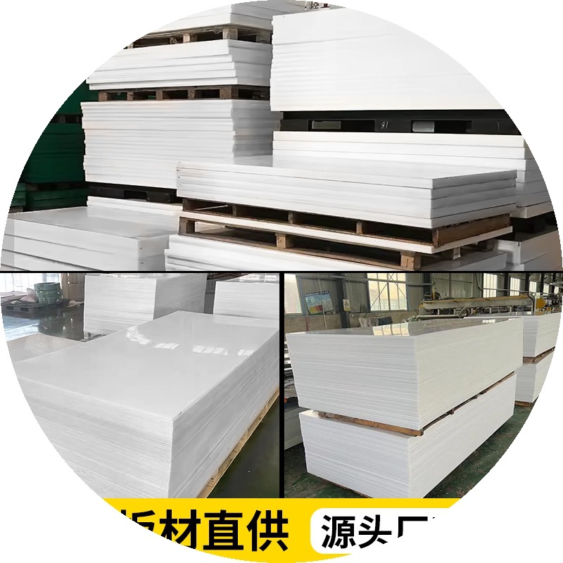 白色尼龙长条 耐磨塑料长条黑色pe尼龙块尼龙方条pp塑料垫板加工