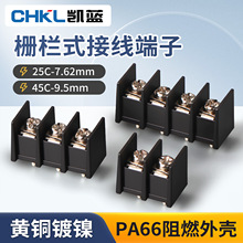 KF25C/45C�ř�ʽ�Ӿ�����7.62 9.5MM���g�_�Դ���ӽӲ���Ӿ���