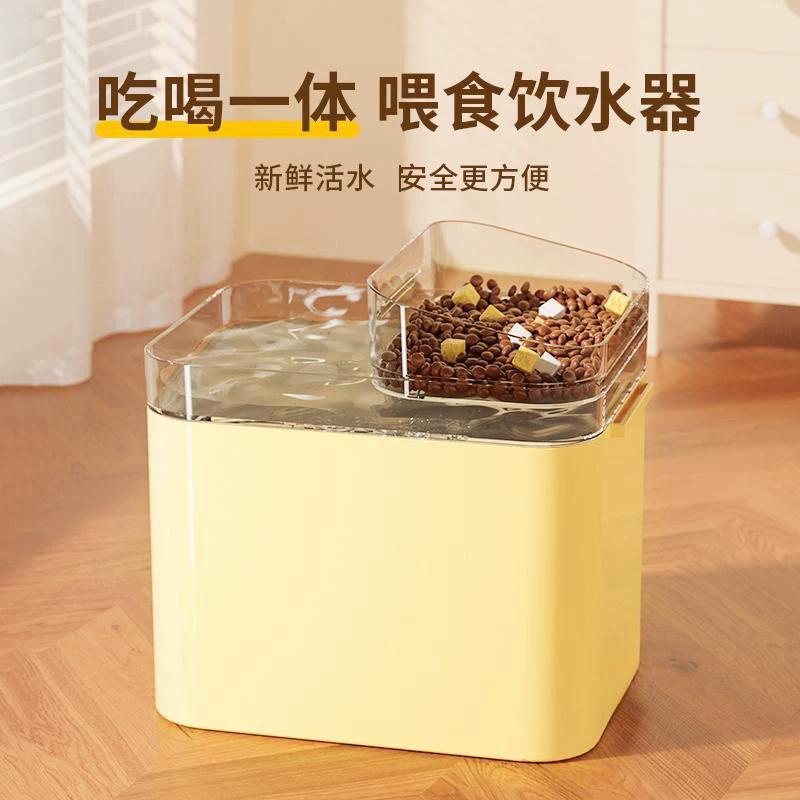 Новый питейник для домашних животных интеллектуальный питатель для домашних животных автоматическая циркуляция фильтра кошачьей живой воды машина для трансграничного использования