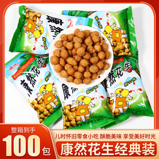 ��ζ������ζ��С���b�¾Ʋ˻��������eʳƷɢ�b��ʳ�ִ�������ζ