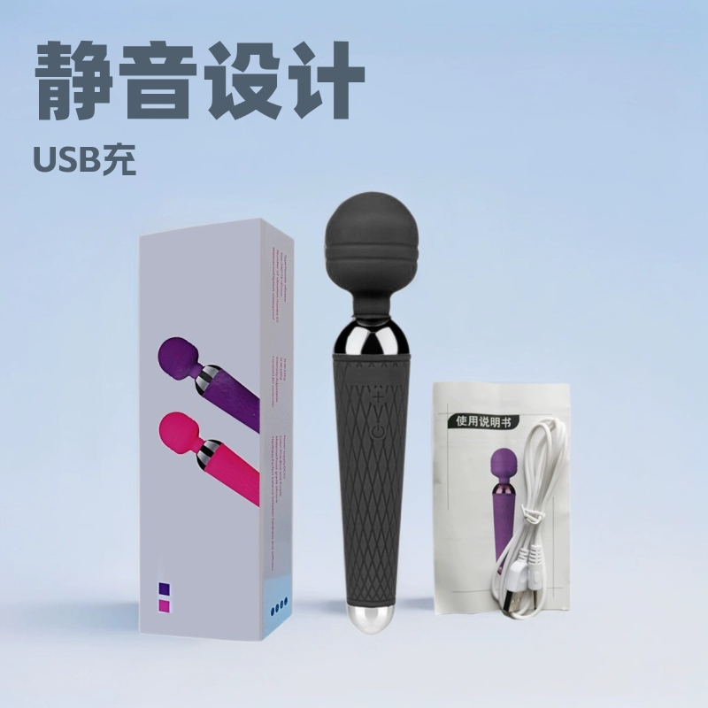 Вибратор Ino AV stick, USB-зарядка, силикон+ABS, тихий портативный массажер для женщин