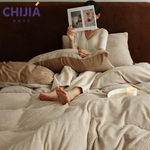 High-end milk velvet | Four-piece set of winter double-sided thickened warm anti-static coral velvet light luxury high-end bedding