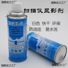 ���S����x�@Ӱ����ɫ����͸��3d���臊�ۇ��ׇ��F�ڹⳭ���@��