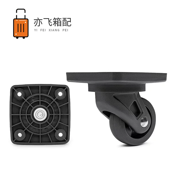 New Pet Box with 360-Degree Swivel Wheels, Tool and Makeup Case, Wear-Resistant Flat Wheels, Luggage Accessories Wheels