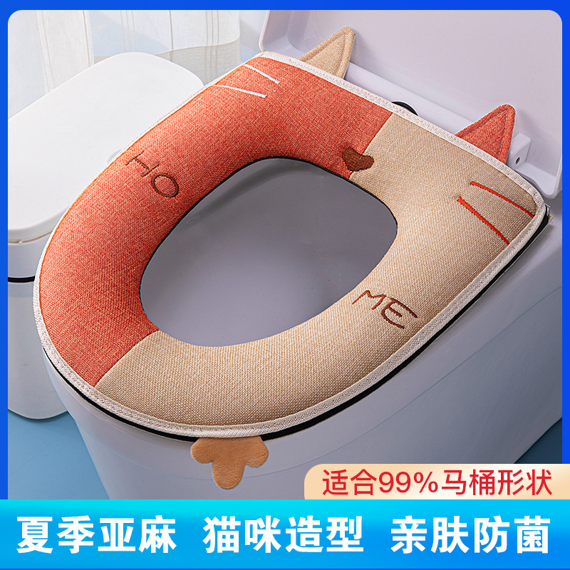 四季対応 猫柄 コントラストデザイン ハンドル付きトイレマット ジッパー式シートクッション トイレカバー 刺繍入りトイレカバー|undefined