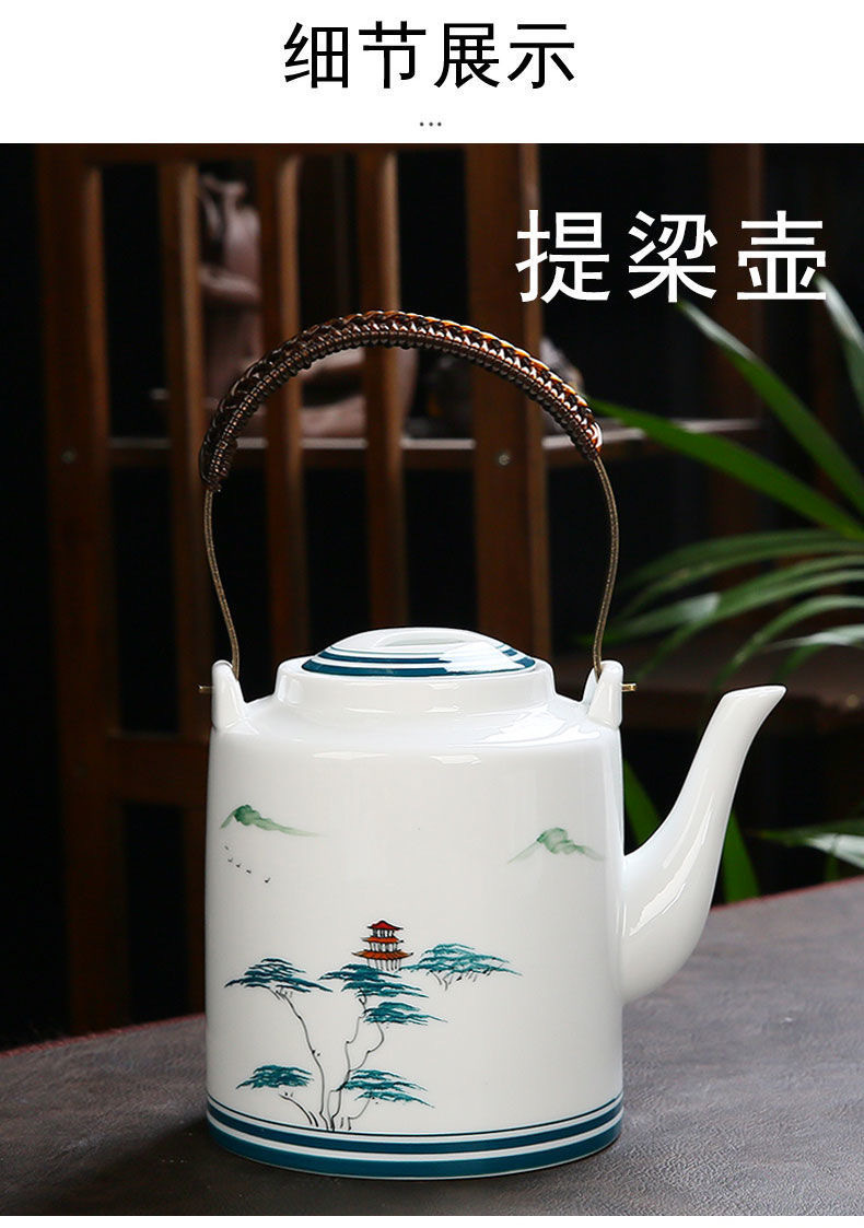 微信图片_20230407162835.jpg