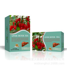 ��ó����LIVER DETOX TEA�ջ���轲���ʲ�����Ӳ軨�ݲ�O EM