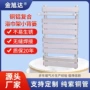 钢制复合卫生间毛巾架暖气片