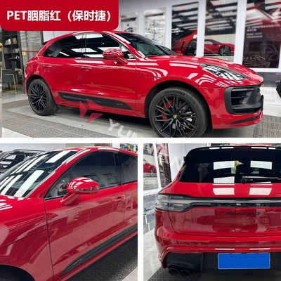 Auto Color Change Film — Body Film Car Color Changing Film - pet-carmine-porsche-15216m