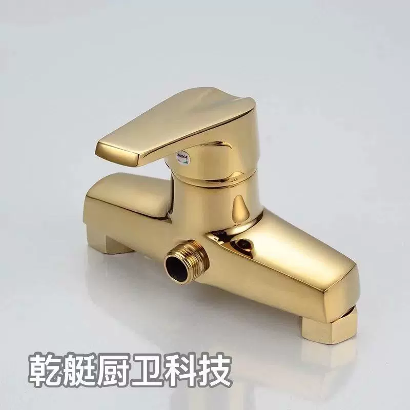 Gold shower faucet Copper alloy bathroom concealed shower faucet water heater hot and cold shower mixing valve