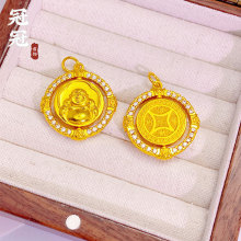 �ŷ�ɳ������ؔ�{���~�X�𹫵�������ʽ���D�ӏ��շ�쉋�ò���