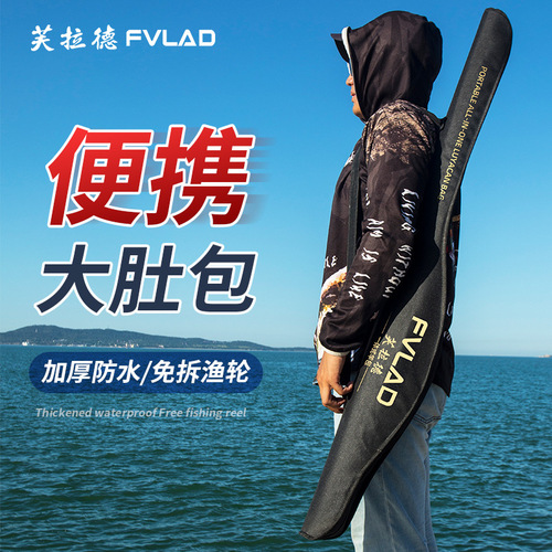 Lure bag fishing bag canvas fishing rod bag wholesale fishing gear bag lure backpack fish rod bag lure rod bag