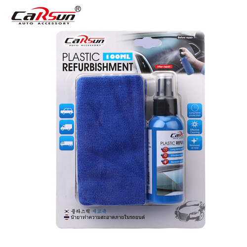 Manufacturer of Carsun Cross-border Automotive Interior Plastic Dashboard Refinishing, Polishing, Repair, Beauty, Maintenance, and Cleaning Agent