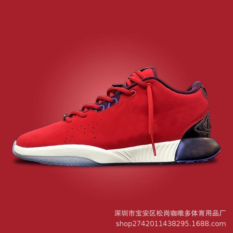 Lebron 21 James 21 Low-Top Basketball Shoes, Wear-Resistant, Shock-Absorbing, Men's and Women's Air-Cushioned, Wear-Resistant Practical Sneakers Lebron 21 James 21 Low-Top Basketball Shoes, Wear-Resistant, Shock-Absorbing, Men's and Women's Air-Cushioned, Wear-Resistant Practical Sneakers