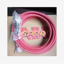 �C����ʾ������| �B�Ӿ�3HAC031683-001 ������h�r