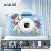 Blue memory card, card holder, set, unicorn, 9600W, 64G