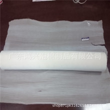 ���d2025�¿�PU���ܶ���ˮ���d�ܰ����I���b��ĥ�o���LͲ�L݆