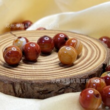 战国红玛瑙单珠圆珠散珠菩提配饰金刚配珠隔珠男手串手链diy配件