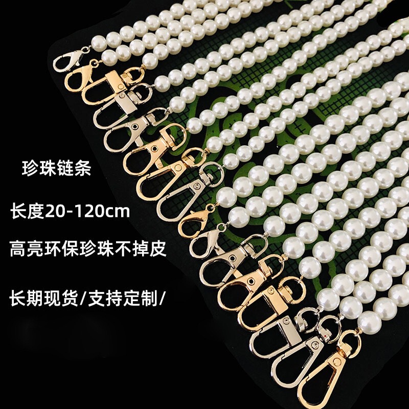 Bag Chain Pearl Bag Strap Abs Plastic Bag Chain Gift Accessories Transformation Crossbody Armpit Bag Chain Retro