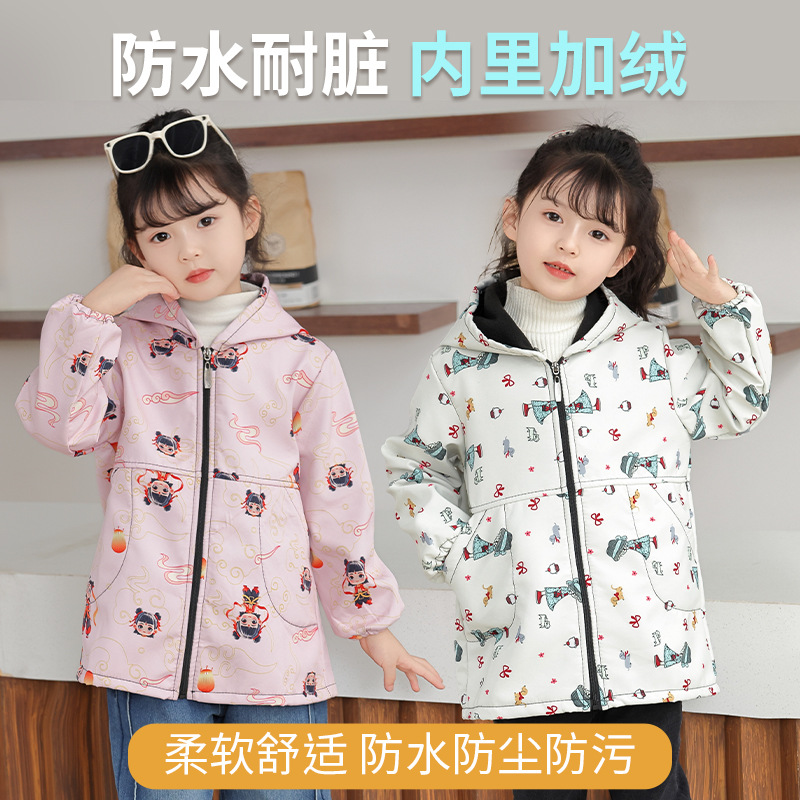 儿童罩衣防水秋冬季新款女童罩衫宝宝小孩吃饭护衣防脏羽绒服外套