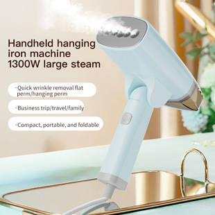 Cross-Border Handheld Garment Ironing Machine Electric Iron Student Portable Mini Ironing Machine Household Steam Small Handheld Iron Travel