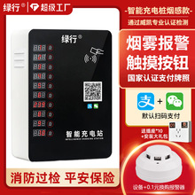 G10·ƿ܇늘ߴa|ĻFͶ늄܇ܳվ