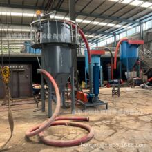 ʯ��ʯ���}�_���m�������ҙCzcjb �������S���Sɳ������ɳ�Cֱ��