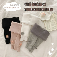 Children's thermal leggings with plush and thick padding, autumn and winter girls' leggings, baby cashmere warm open-leg nine-inch pants, wholesale