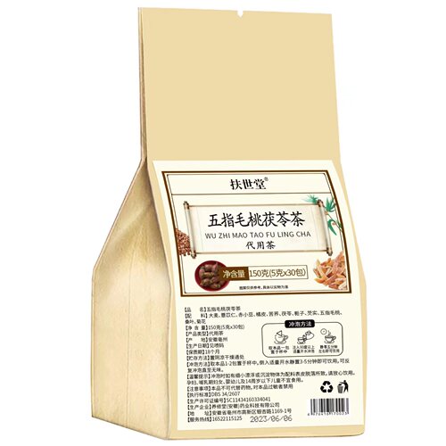 Fushitang Five-finger Peach Poria Tea Smilax Poria, Red Bean, Wolfberry, Gorgon, Dog Day Health Tea, Shushi Tea